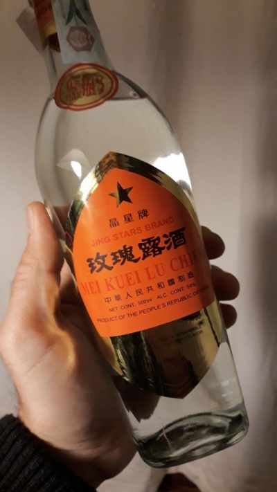 Liquore di rose cinese: &ldquo;Mei Kuei Lu Chiew&rdquo;